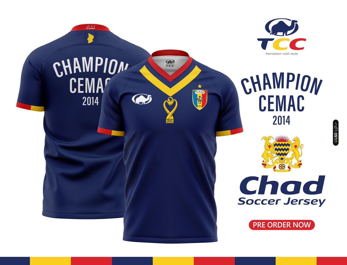 TCC Jersey