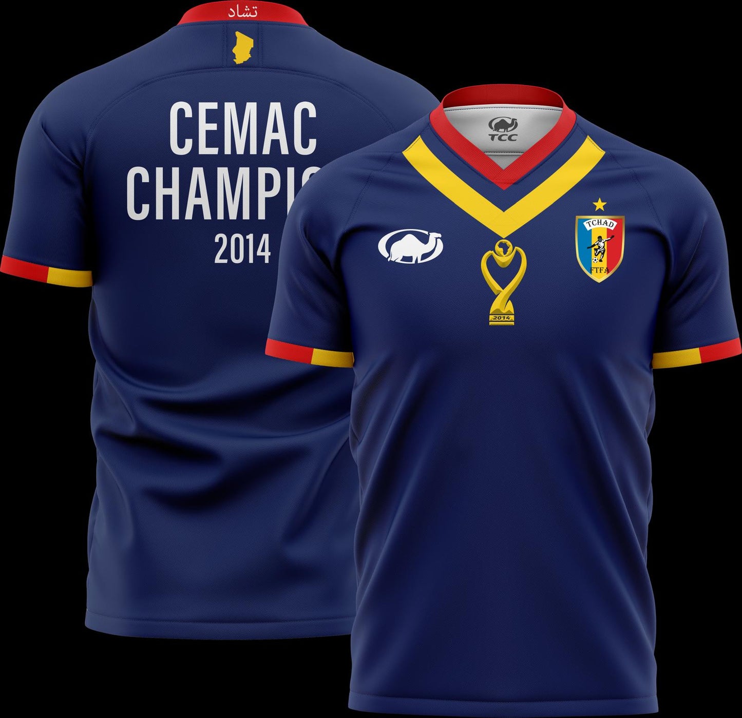 TCC Jersey