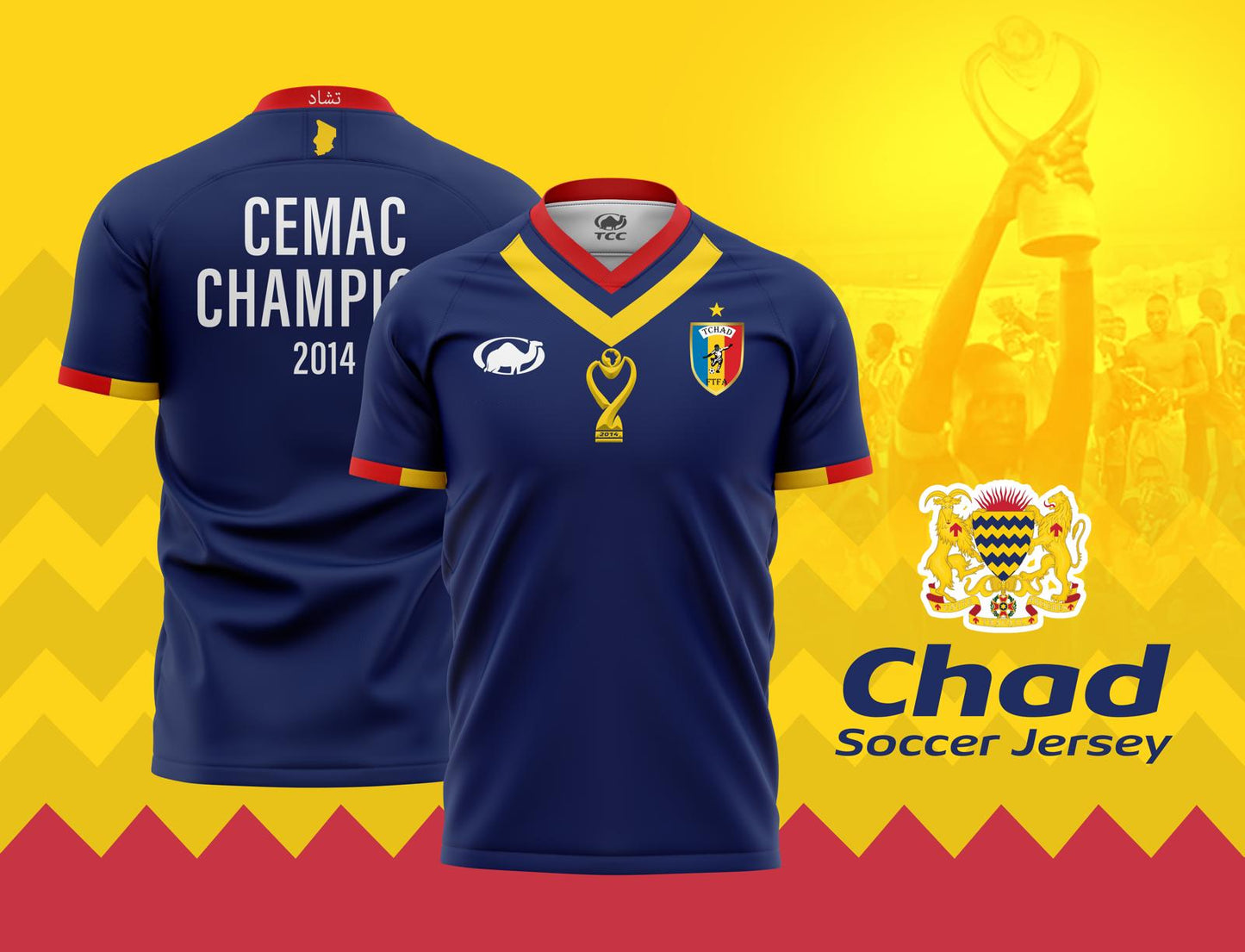TCC Jersey