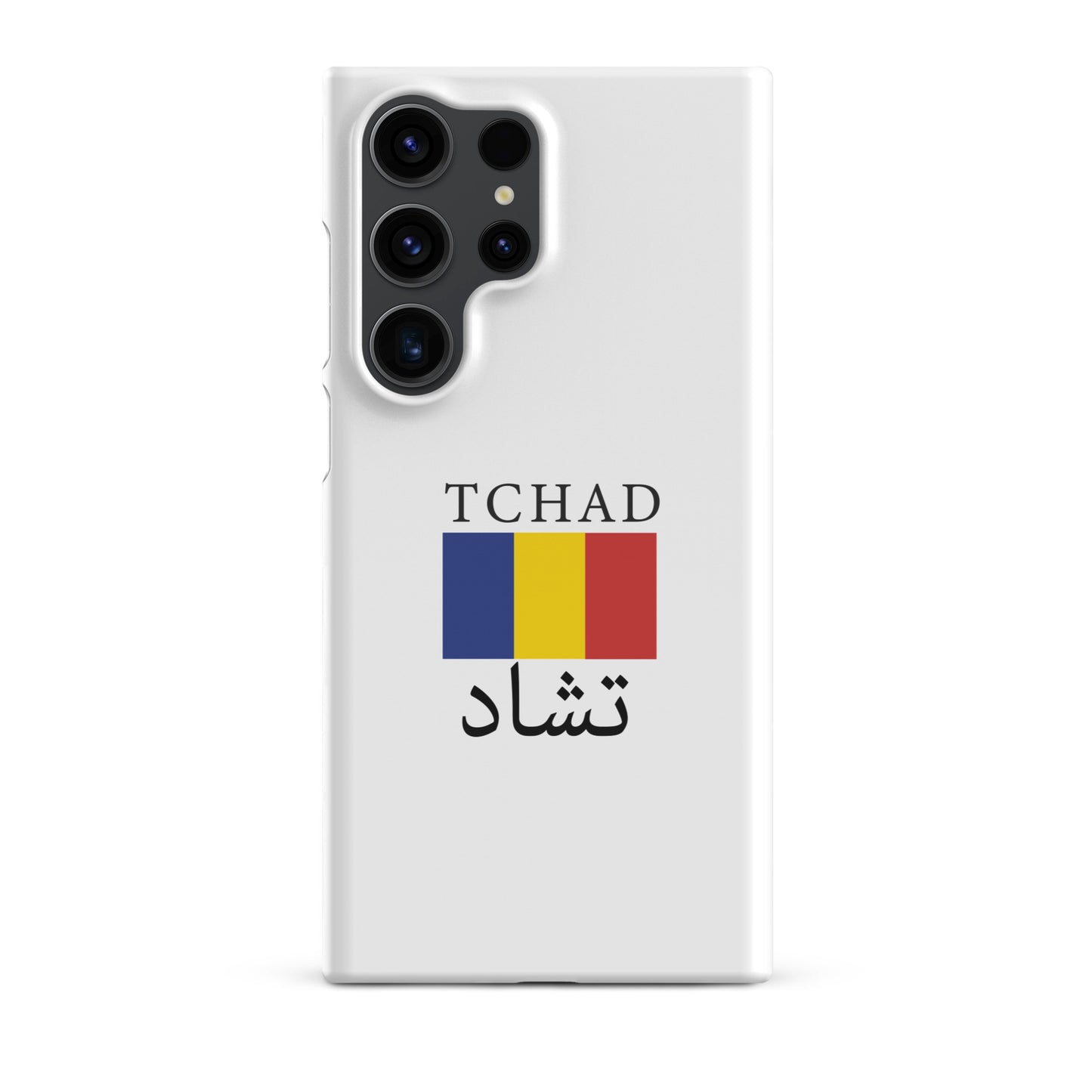 Tchad تشاد case for Samsung®