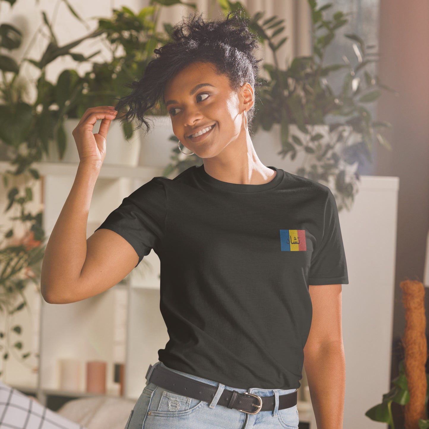 Tchad Embroidered Short-Sleeve Unisex T-Shirt