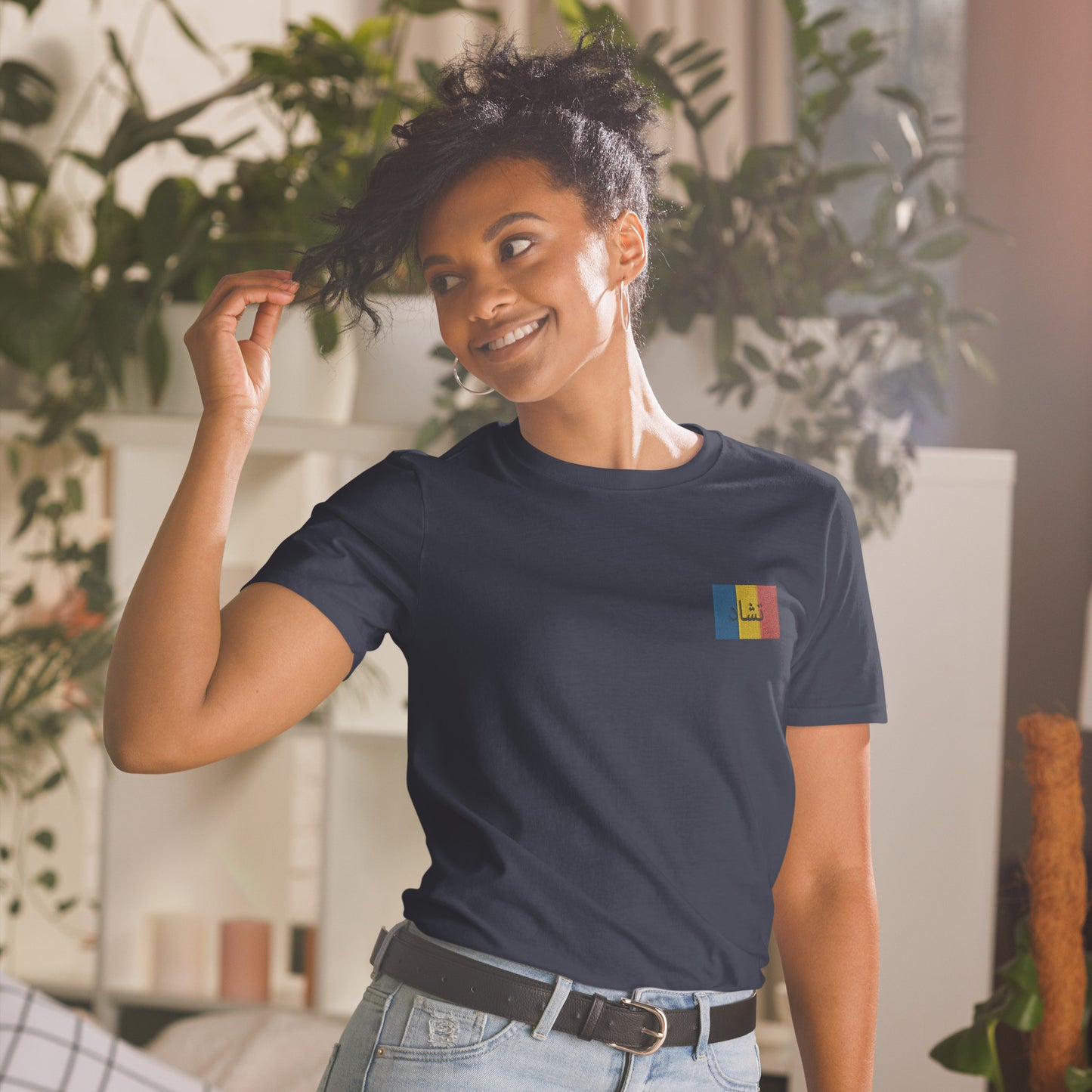 Tchad Embroidered Short-Sleeve Unisex T-Shirt