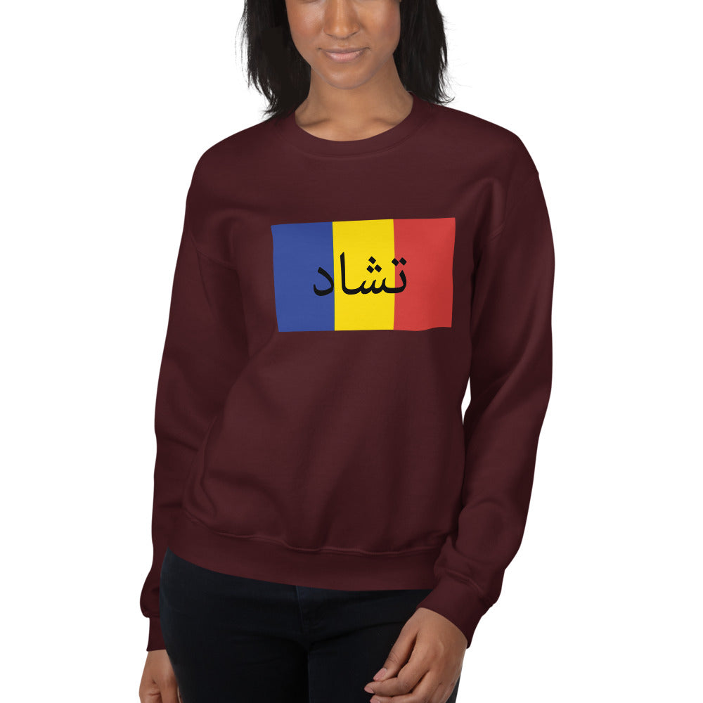 Flag Women Sweatshirt - Team Chad Clothing
