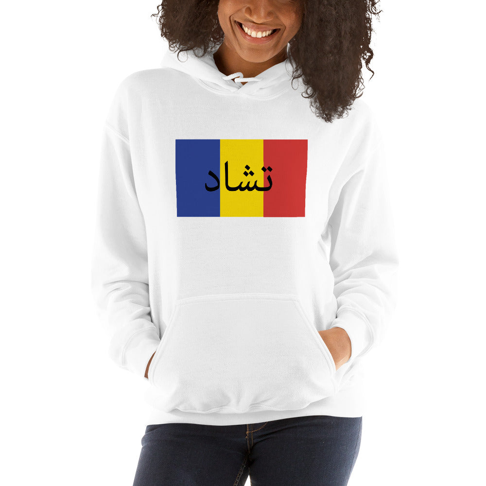 Flag Women Hoodie - Team Chad Clothing